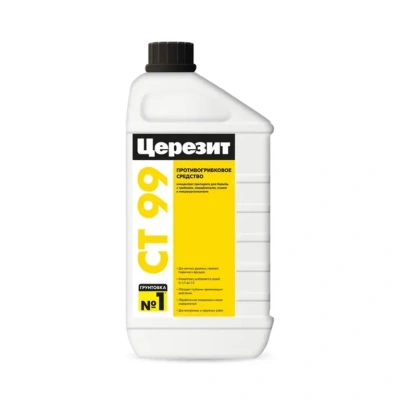 Изображение Противогрибковое средство Ceresit CT 99, в магазине MaxGG.ru Фото Противогрибковое средство Ceresit CT 99, в магазине MaxGG.ru
